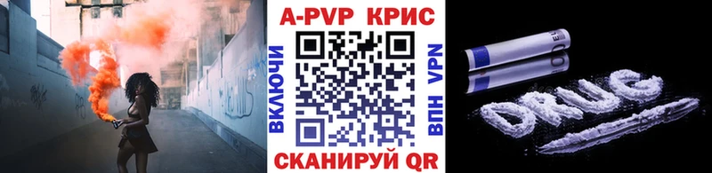 APVP мука  Собинка 
