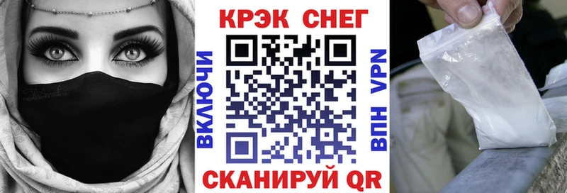 omg зеркало  Собинка  мориарти какой сайт  Кокаин Columbia 