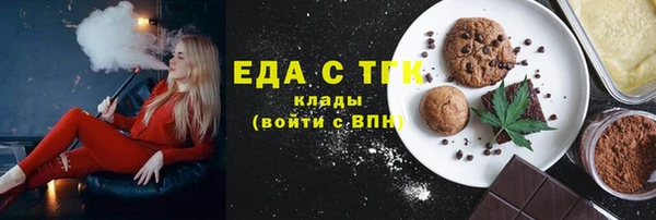 дмт Остров