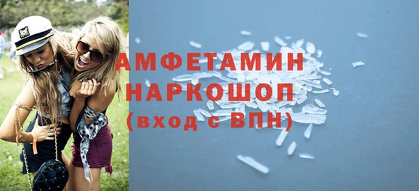 дмт Остров