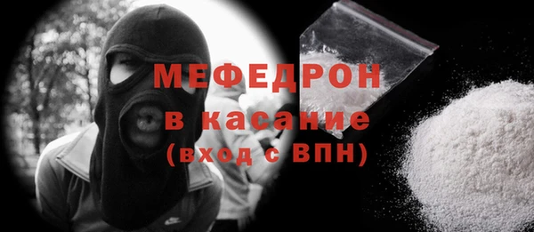 дмт Остров
