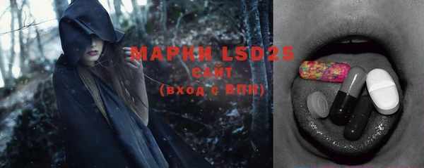 дмт Остров