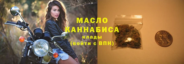 дмт Остров
