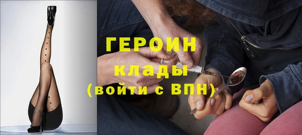 дмт Остров
