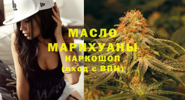 дмт Остров