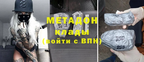 дмт Остров