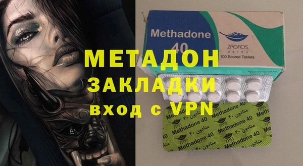 дмт Остров