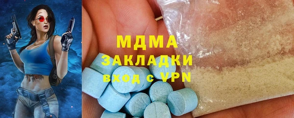 PSILOCYBIN Осташков