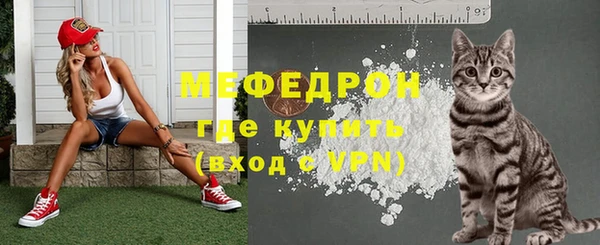 дмт Остров
