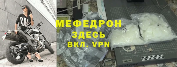 PSILOCYBIN Осташков