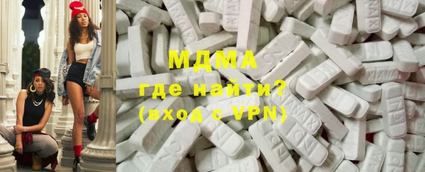 дмт Остров