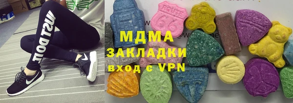 PSILOCYBIN Осташков