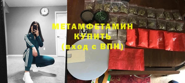 mix Нягань