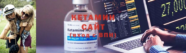 дмт Остров