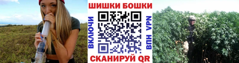 наркошоп Собинка KRAKEN рабочий сайт Марихуана индика